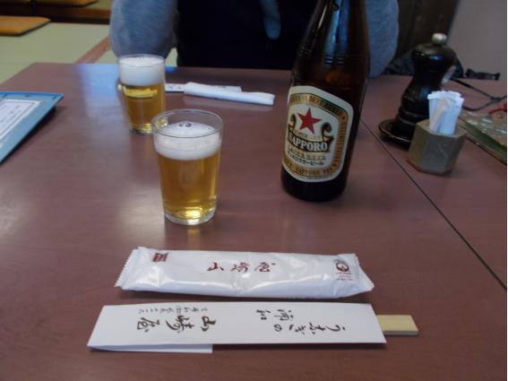 浦和のうなこさん専用★３ やなせたかしさん作「浦和うなこちゃん」像 ウナギのまちPR