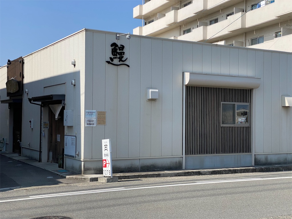 f:id:kz-photo:20220227230540j:image