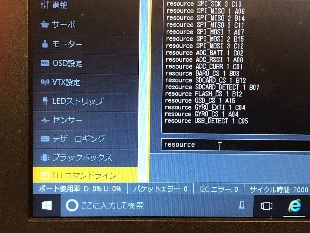 f:id:kz3752:20210415235740j:image