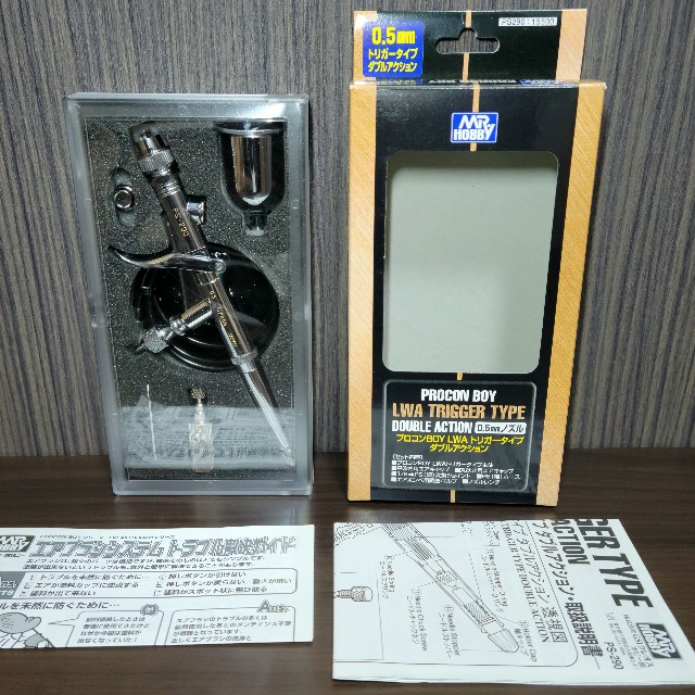 エアブラシ　クレオス　ps290 　セット yv56653.jpg