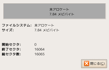 f:id:kz_shikabane:20090331152119p:image f:id:kz_shikabane:20090331152119p:image