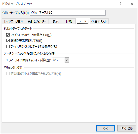 f:id:kz_suzuki:20201017155234p:plain f:id:kz_suzuki:20201017155234p:plain