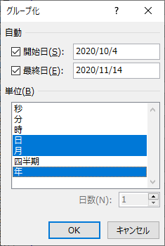 f:id:kz_suzuki:20201017155255p:plain f:id:kz_suzuki:20201017155255p:plain