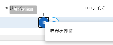 f:id:kz_suzuki:20201121201328p:plain
