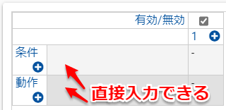 f:id:kz_suzuki:20201128120528p:plain