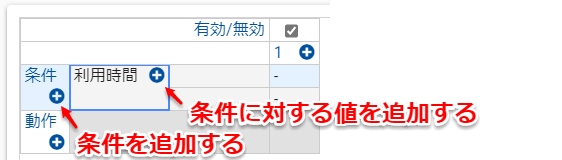 f:id:kz_suzuki:20201128120559p:plain