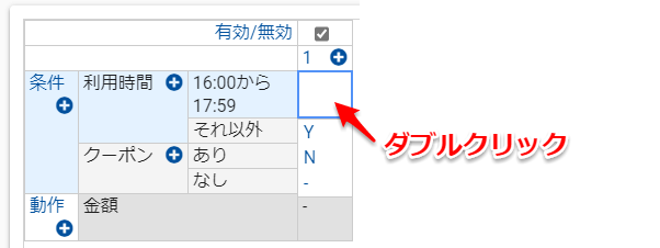 f:id:kz_suzuki:20201128120635p:plain