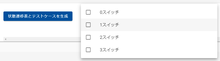 f:id:kz_suzuki:20201128120744p:plain