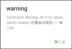 f:id:kz_suzuki:20201128120955p:plain