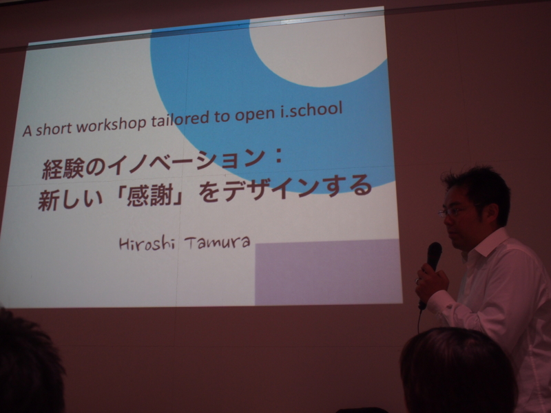 f:id:kzfm0310:20120209100127j:image