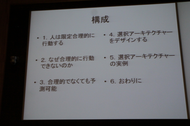 f:id:kzfm0310:20120211133745j:image