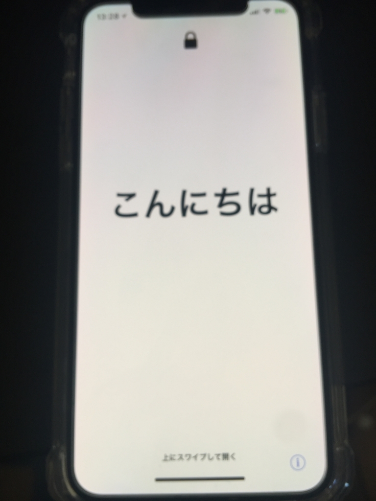 f:id:kzk39454:20171103132803j:plain f:id:kzk39454:20171103132803j:plain