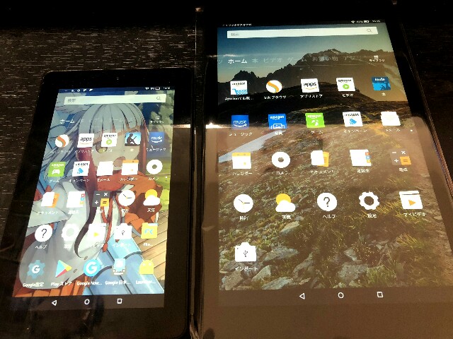 f:id:kzk39454:20171213224502j:image