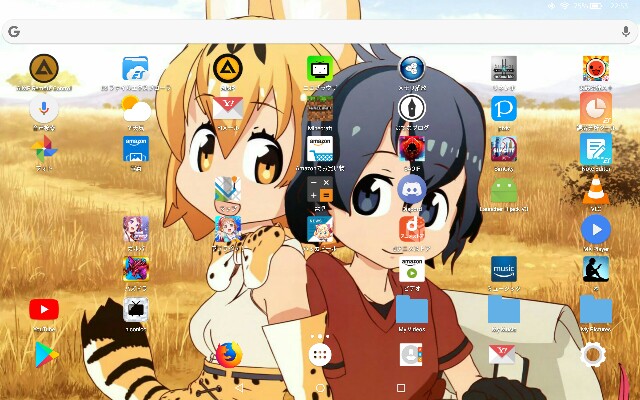 f:id:kzk39454:20171213225424j:image