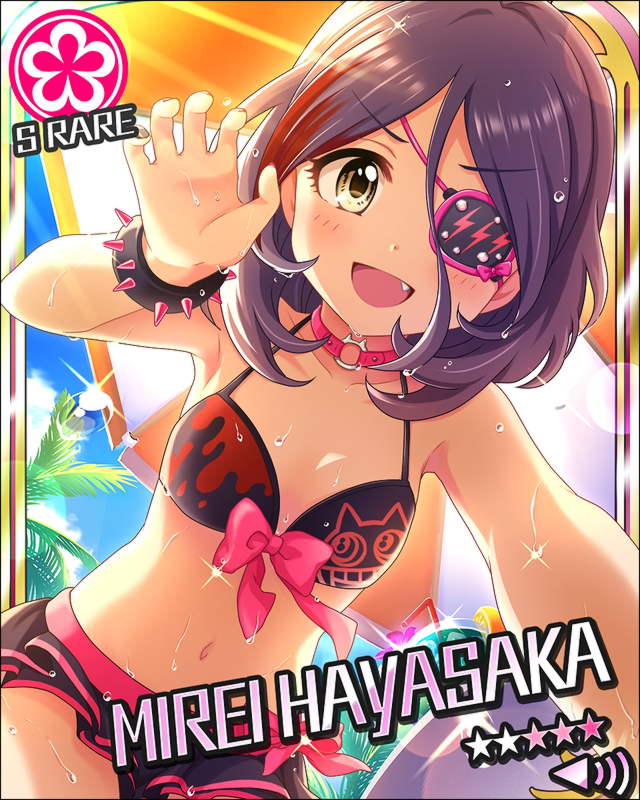 f:id:kzk_imastodon:20171202004925j:plain