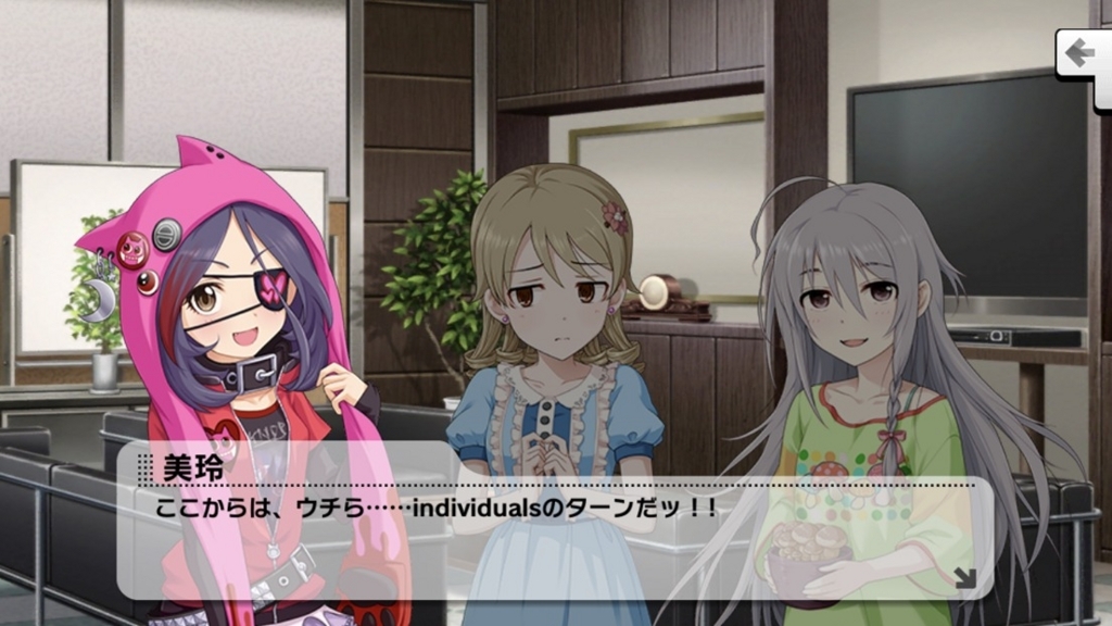 f:id:kzk_imastodon:20180314201533j:plain f:id:kzk_imastodon:20180314201533j:plain