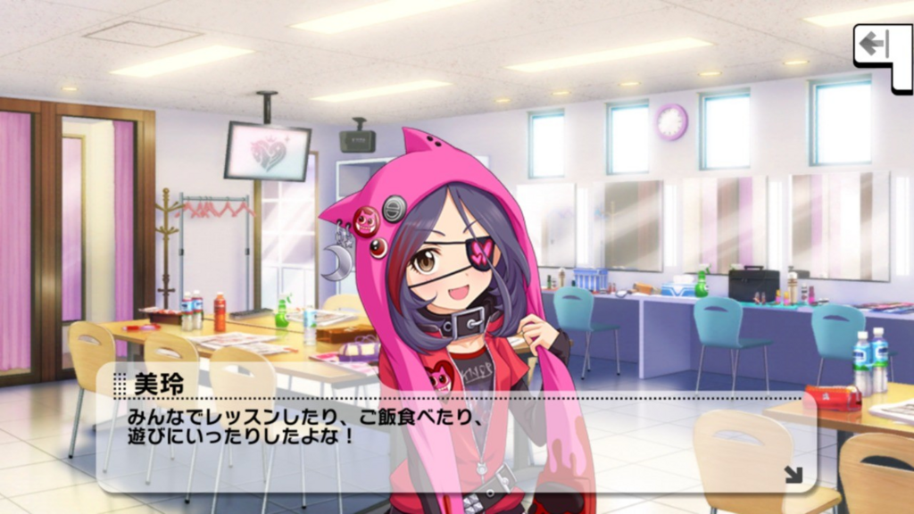 f:id:kzk_imastodon:20180728144550p:plain