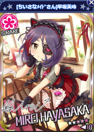 f:id:kzk_imastodon:20181102200716p:plain