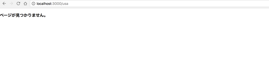 f:id:kzkohashi:20170915193659p:plain f:id:kzkohashi:20170915193659p:plain