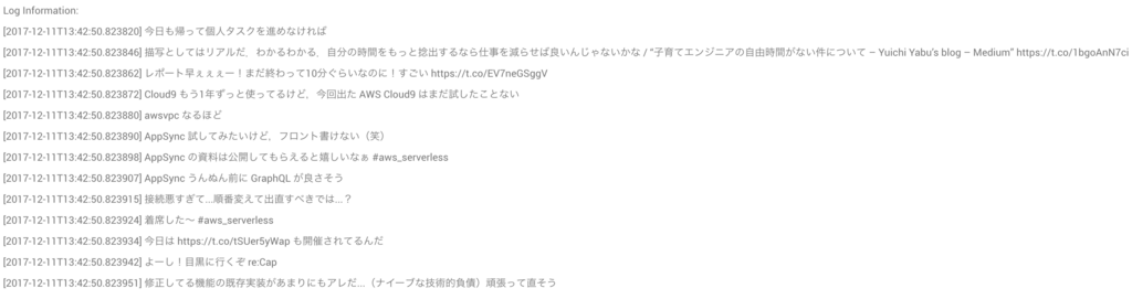 f:id:kzkohashi:20171211234547p:plain f:id:kzkohashi:20171211234547p:plain