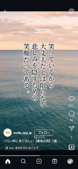 f:id:kzkzab:20241031204738j:image