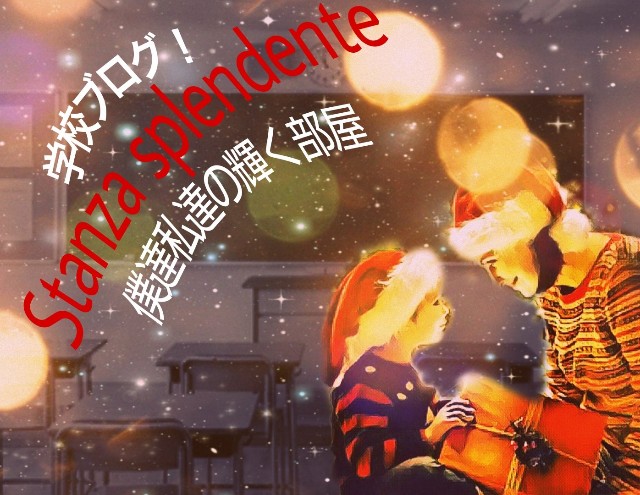 f:id:kzkzab:20241204113856j:image