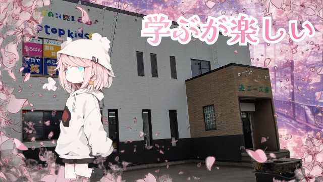 f:id:kzkzab:20250430174934j:image
