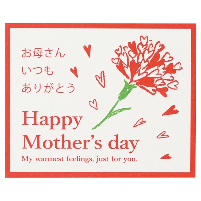 f:id:kzkzab:20250511040718j:image