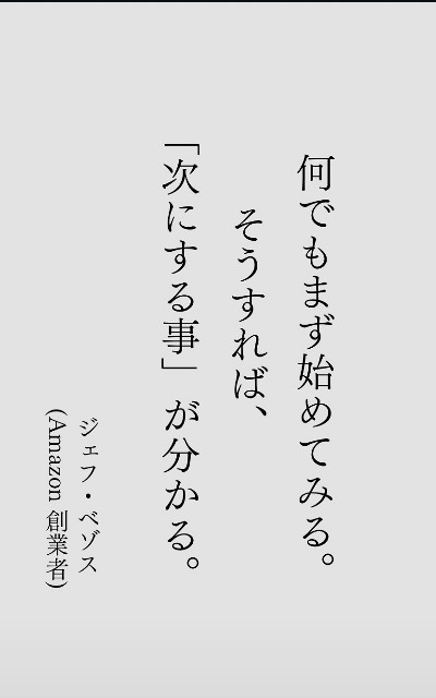 f:id:kzkzab:20250512111339j:image