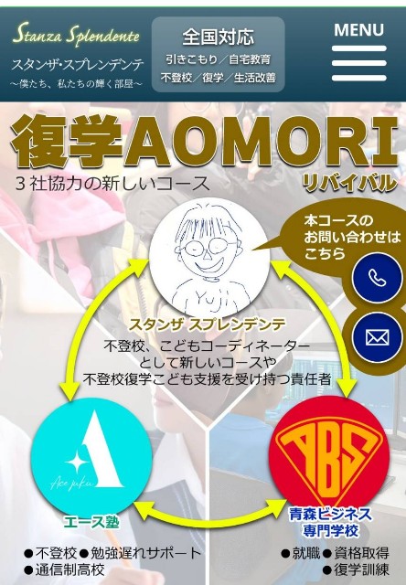 f:id:kzkzab:20250629143029j:image