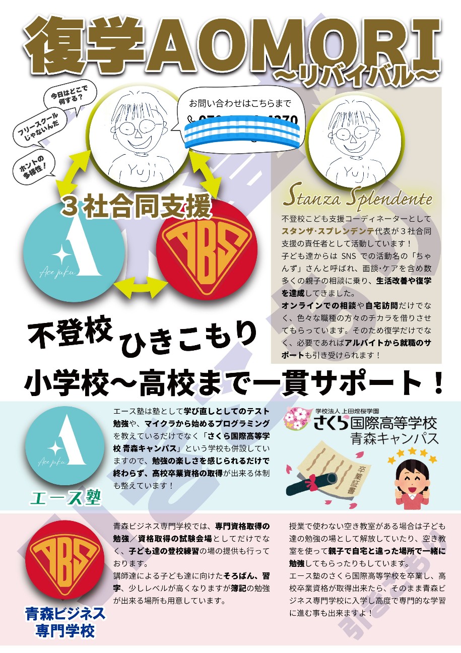 f:id:kzkzab:20260215071331j:image f:id:kzkzab:20260215071331j:image