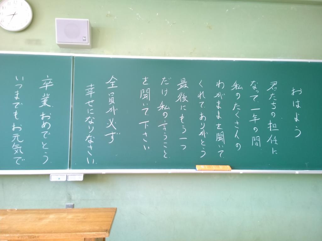 f:id:kzkzab:20260301213454j:image f:id:kzkzab:20260301213454j:image