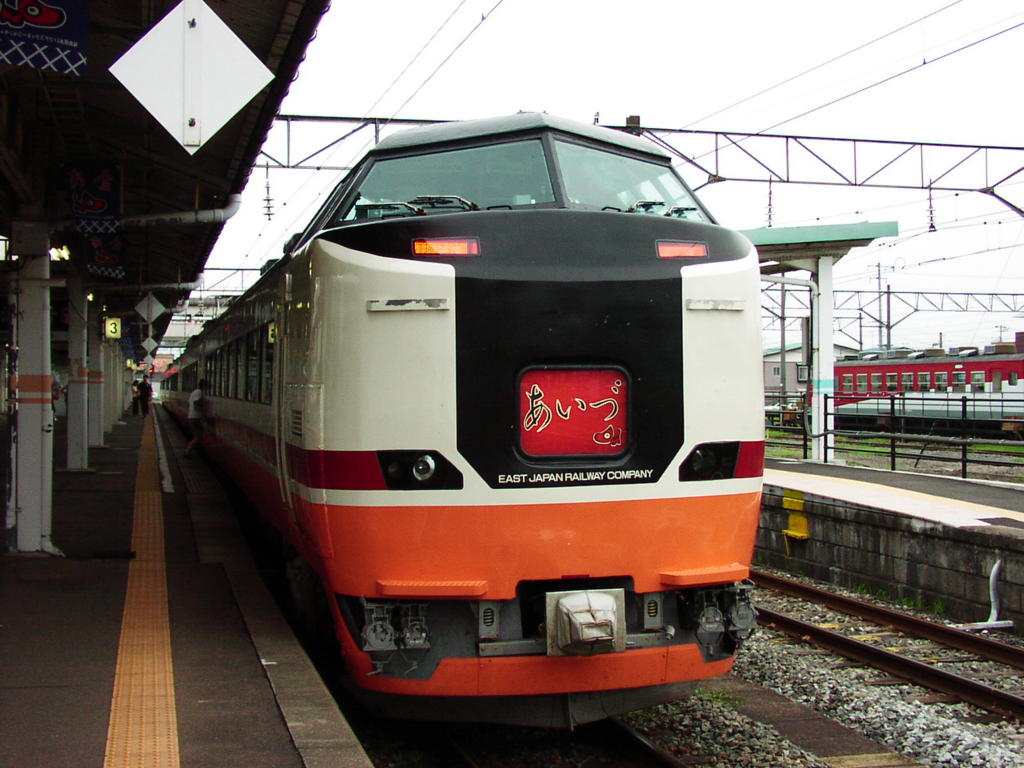 国鉄型特急車両の485系が定期運用から離脱 ラストラン列車の運転も ひさの乗り鉄ブログ