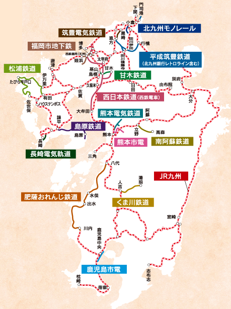 九州 鉄道 路線 図 松浦鉄道西九州線の路線図 Docstest Mcna Net