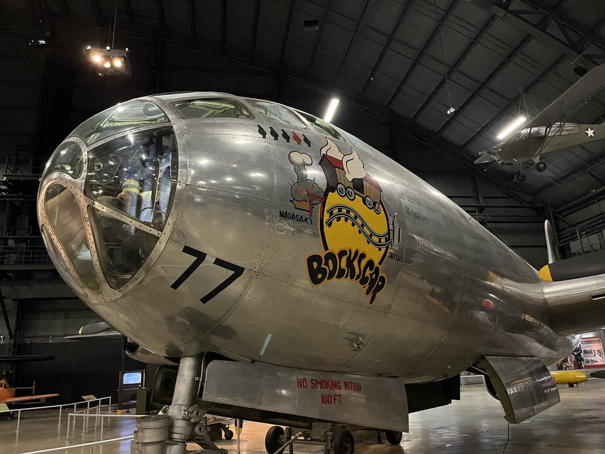 National Museum of the US Air Force in Dayton OH !! - 釣りと車と