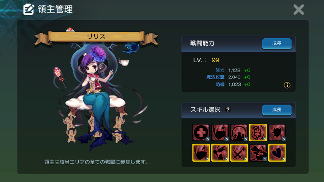 f:id:kzms4126:20190124113107p:plain