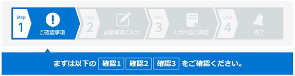 f:id:kzmsa:20171013050626p:plain