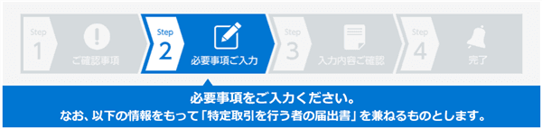 f:id:kzmsa:20171013050832p:plain