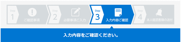 f:id:kzmsa:20171013054528p:plain
