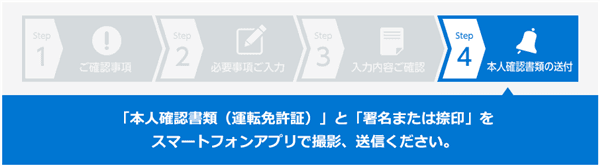 f:id:kzmsa:20171013055039p:plain