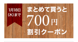 f:id:kzmsa:20180115054953p:plain