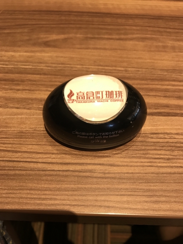 f:id:kzmsied:20180825002306j:image f:id:kzmsied:20180825002306j:image