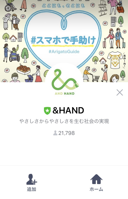 f:id:kzmsied:20180904131121p:image f:id:kzmsied:20180904131121p:image