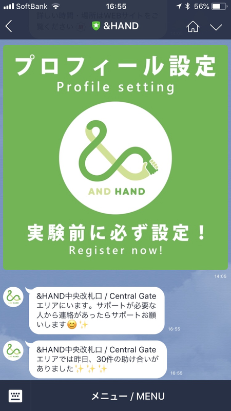 f:id:kzmsied:20180904131124p:image f:id:kzmsied:20180904131124p:image