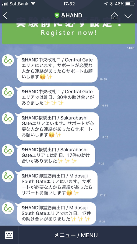 f:id:kzmsied:20180904131129p:image f:id:kzmsied:20180904131129p:image