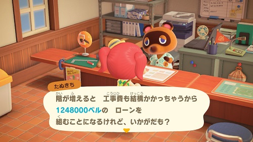 f:id:kzmtkwn:20200620201934j:plain