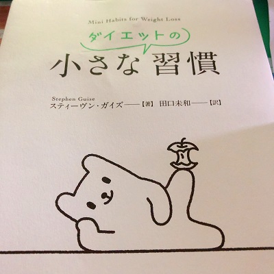 f:id:kzmtkwn:20200625125936j:plain