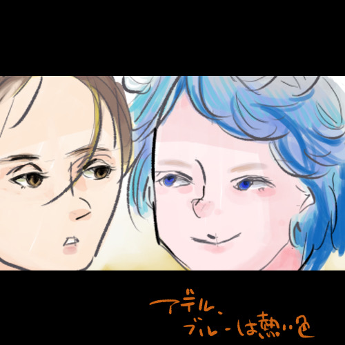 f:id:kzmtkwn:20200712222419j:plain