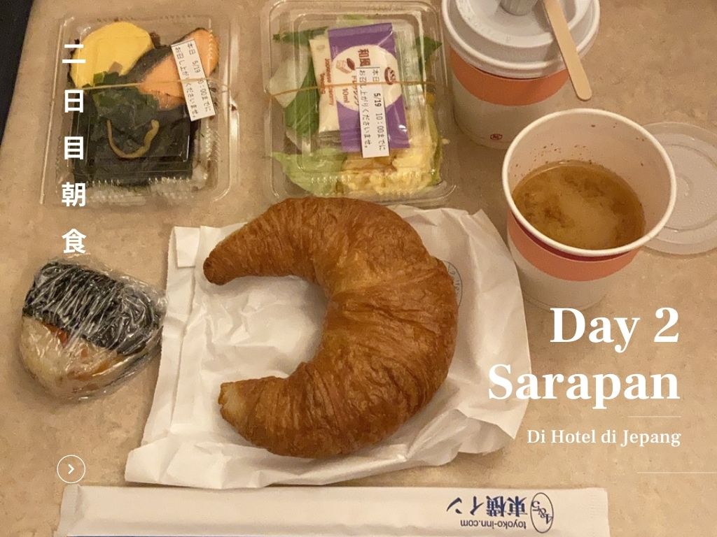 2日目の朝食