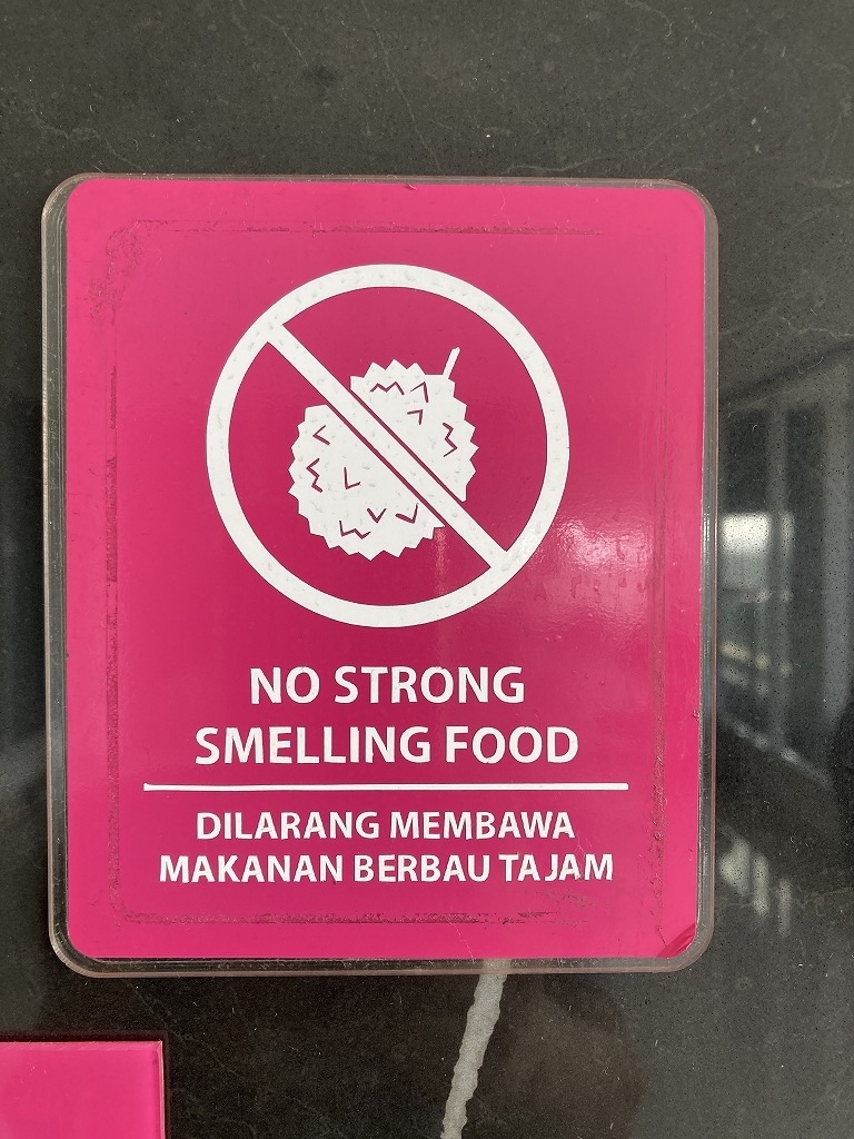 f:id:kznrDiIndonesia:20220102090434j:plain